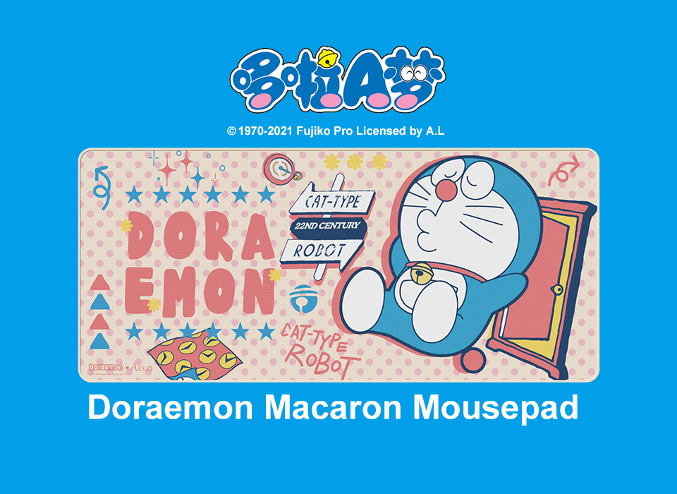 Doraemon Macaron XXL H4