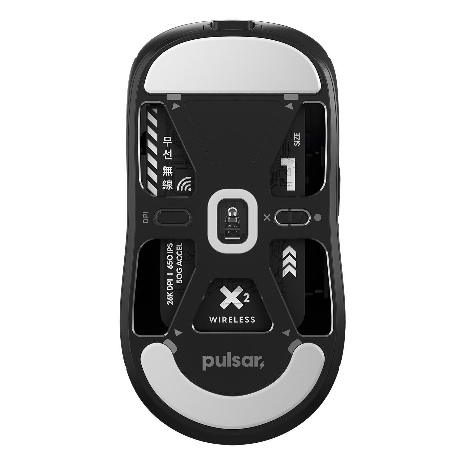 Chuột Pulsar X2 Mini Black H4