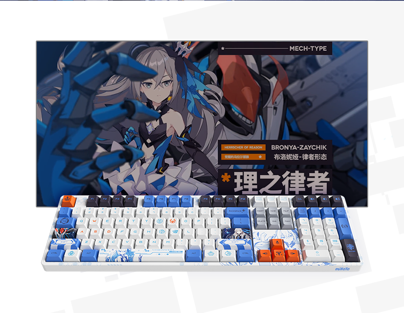 Bàn phím cơ AKKO 5108s Honkai Impact 3rd – Bronya Zaychik H10